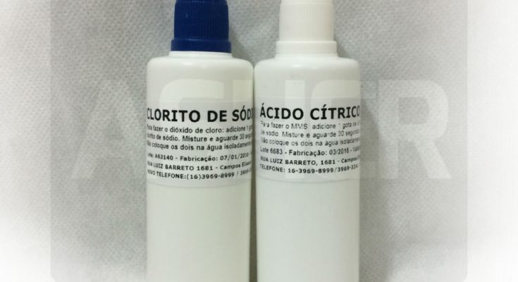 Mms cds
